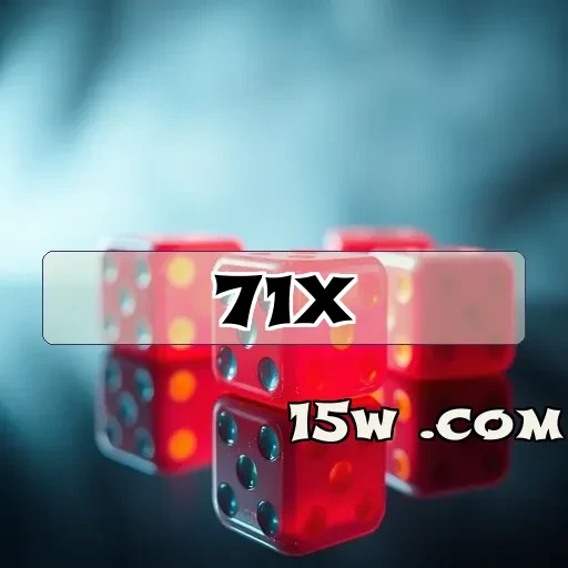 71X.com: Ofertas Impressionantes Aguardam na Seção de Promoções!